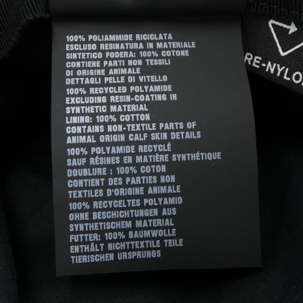 Prada Hat - Picture 3 of 5